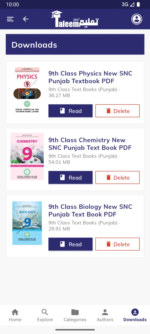 Downloaded books open without internet