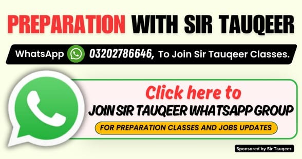 Banner Advertisement by Sir Tauqeer