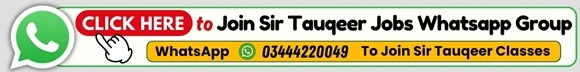 Sticky Advertisement by Sir Tauqeer