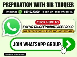 Banner Advertisement by Sir Tauqeer