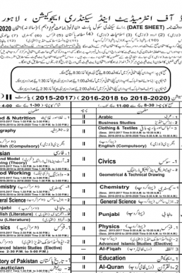 Bise Lahore Matric (9th & 10th) Annual Date Sheet 2020 | PDF
