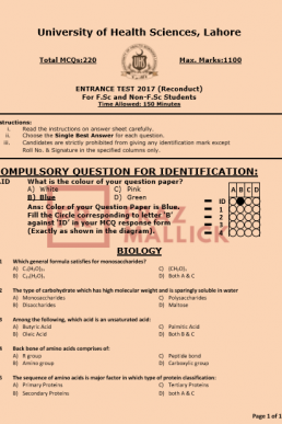 MDCAT Paper 2017 (Re-conducted) in PDF Format | UHS Entrance Test