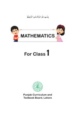 Class One Mathematics Textbook English Medium
