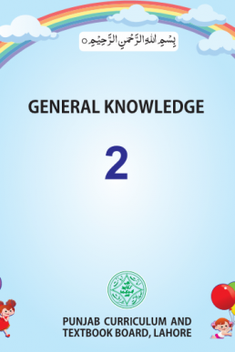 General Knowledge (EM) Class-2 Textbook by PCTB
