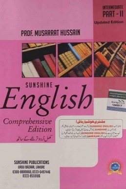 12th Class (Inter Part-2) English SUNSHINE Helping Book PDF