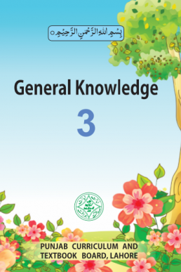 Class 3 General Knowledge Text Book (English Medium) | PDF