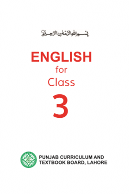 3rd Standard English Textbook in PDF