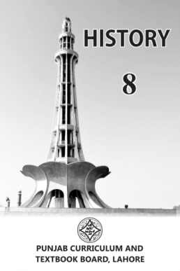 8th Class History (EM) Textbook in PDF by Punjab Board