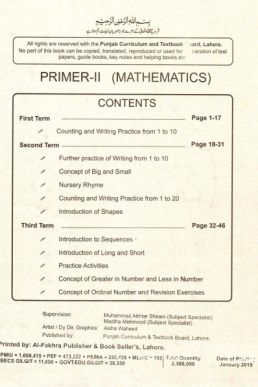 Kachi Class Maths Textbook (Primer-II) English Medium by PCTB