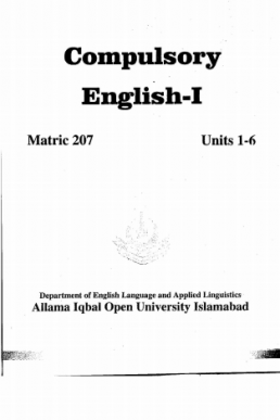 Couse Code # 0207 - Compulsory English-I  | AIOU Matric Book PDF