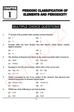 12th Class (Inter-II) Chemistry Full Book MCQs with Answer Key (Updated)
