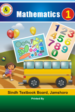 Class One Mathematics Text Book in English by Sindh Board