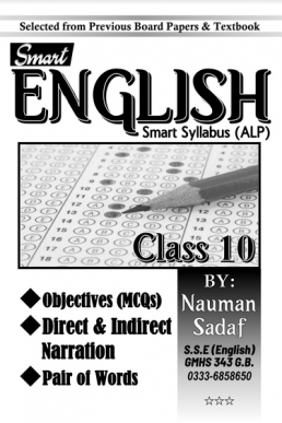 10th Class English Smart Syllabus Helping Notes 2021 in PDF