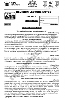 quotes on an ideal student essays