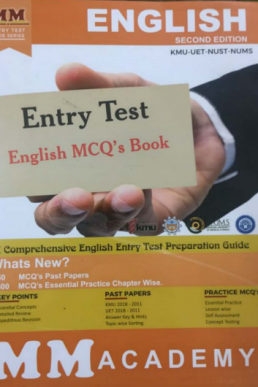 Entry Test Englsih Guide by MM Academy Entry Test Guide Series
