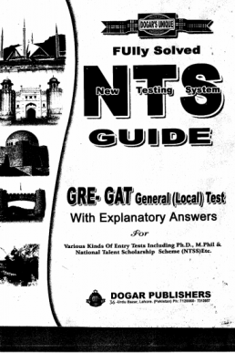 NTS GAT General Guide Book in PDF by Dogar Publishers