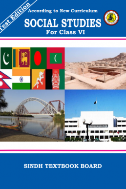 6th Class Social Studies Text Book in English by Sindh Board