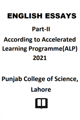 12th (Inter-II) English Essays in PDF according to ALP 2021