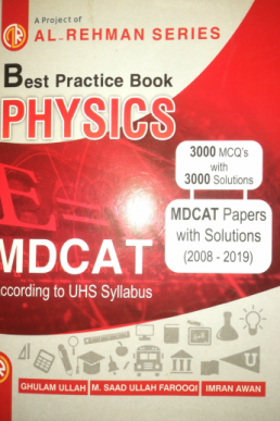 Al-Rehman Series Physics Practice Book (2nd Year Portion) for MDCAT