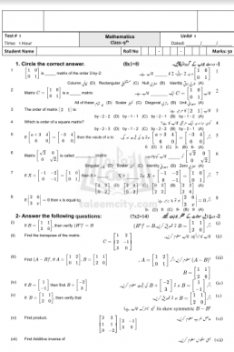 9th Mathematics Chapter Wise Test Papers (ALP)