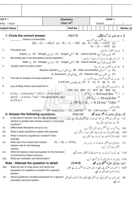 10th Chemistry Chapter Wise Test Papers (ALP 2021)