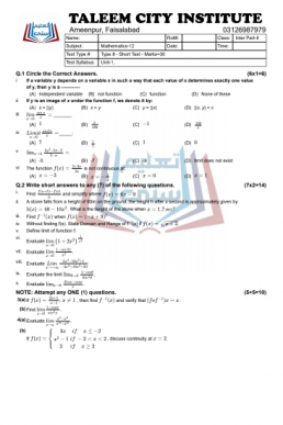12th Mathematics Chapter Wise Test Papers (ALP 2021)