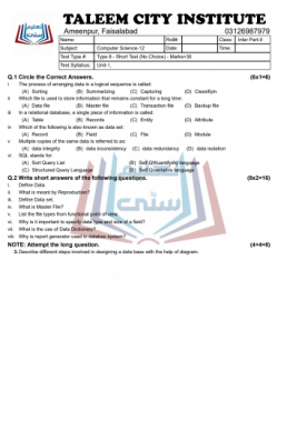12th Computer Science Chapter Wise Test Papers (ALP 2021)