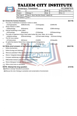 11th Biology Chapter Wise Test Papers (ALP 2021)