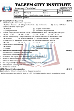 12th Physics Chapter Wise Test Papers (ALP 2021)