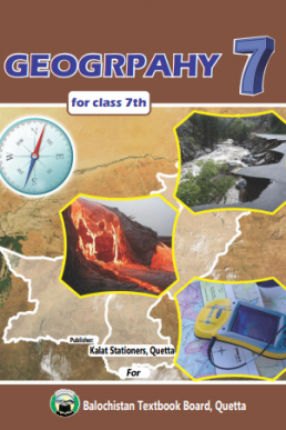 7th Class Geography (EM) Text Book by Balochistan Board