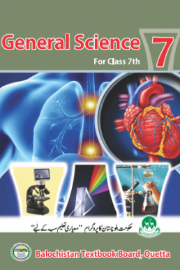 7th Class Science English Medium Text Book by BTBB
