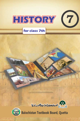 7th Class History (EM) Text Book by Balochistan Board