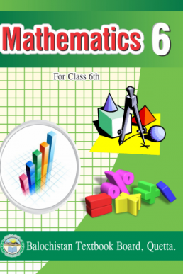 6th Class Maths English Medium Text Book by BTBB