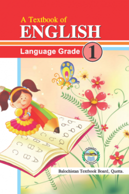Class One English Text Book in PDF by BTBB