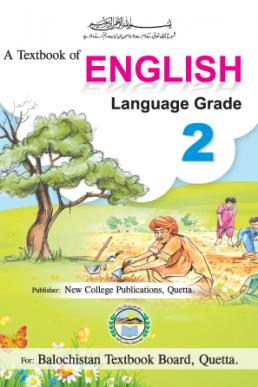 Two Class English Text Book by Balochistan Board