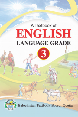 Three Class English Text Book by Balochistan Board