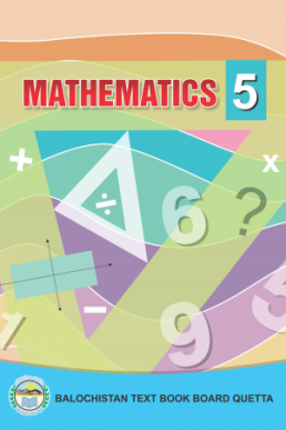 5th Class Mathematics (EM) Text Book by BTBB