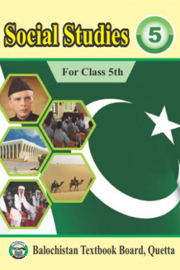 5th Class Social Studies English Medium Text Book by BTBB