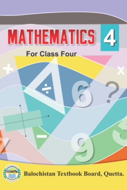 4th Class Maths Text Book by Balochistan Board
