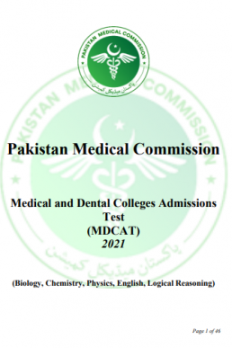 PMC NMDCAT Syllabus 2021 PDF