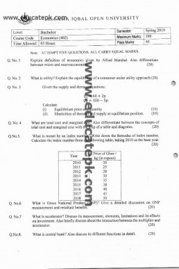 AIOU Code 402 B.A Past Paper 2 Spring 2019 PDF