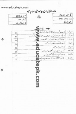 AIOU Code 242 Matric Past Paper Spring 2019 PDF