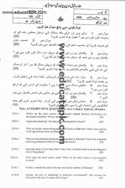 AIOU Code 406 B.A Past Paper Spring 2019 PDF