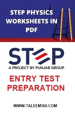 STEP Entry Test Physics All Work Sheets PDF (New Edition)
