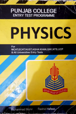 Punjab College Physics Entry Test Book PDF