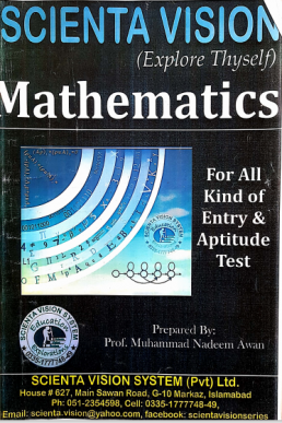 Scienta Vision Maths Entry Test Book PDF