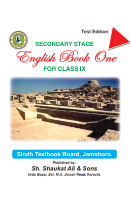 9th Class My English Text Book PDF by Sindh Board
