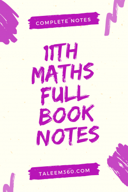 11th Maths Full Book Helping Notes in Single PDF
