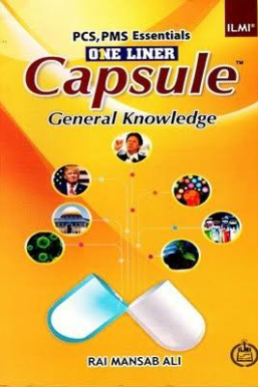 Ilmi Capsule One Liner General Knowledge Book PDF