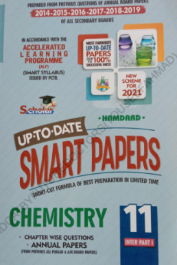 1st Year Chemistry Scholar Past Papers Series ALP 2021